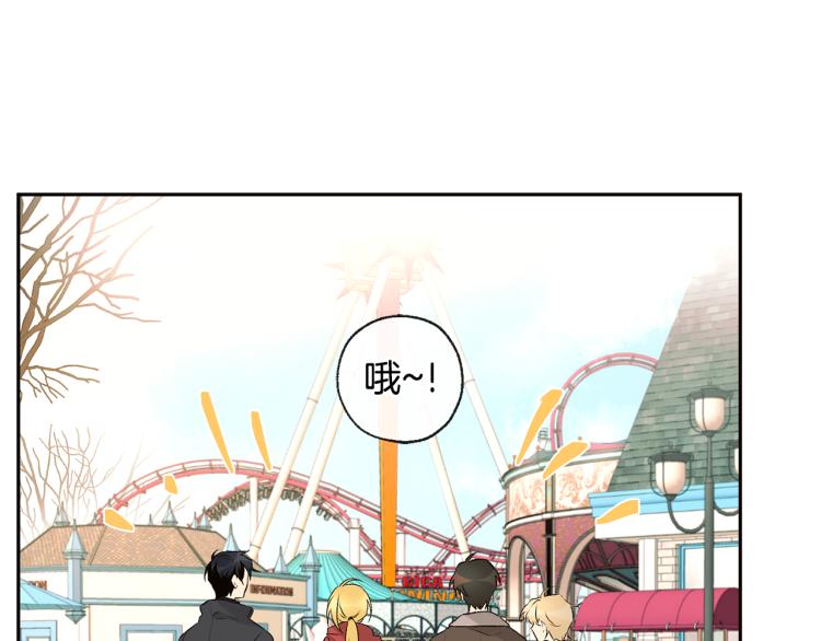 《山神大人总想撩我》第38话 四人约会 第36页