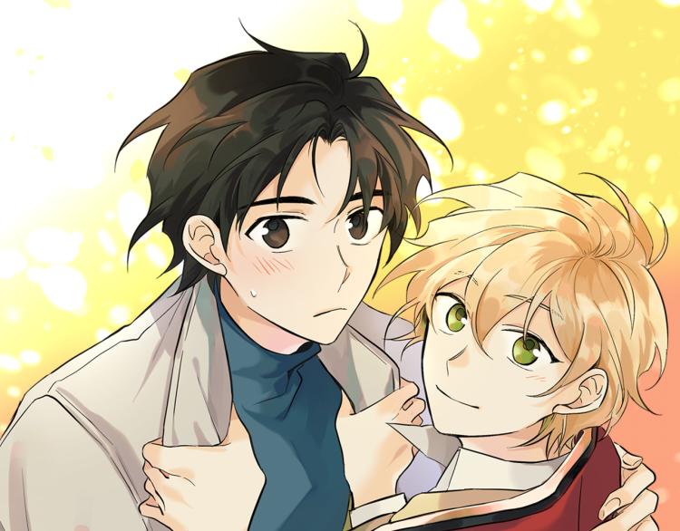 《山神大人总想撩我》第41话 心乱 第33页