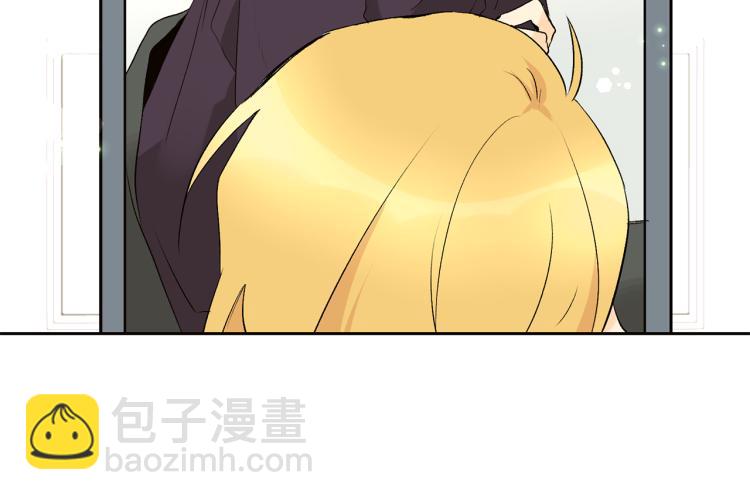 《山神大人总想撩我》完结篇 告别 第10页