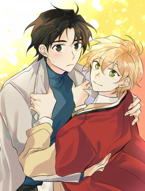 《山神大人总想撩我》漫画封面图 - tl漫画