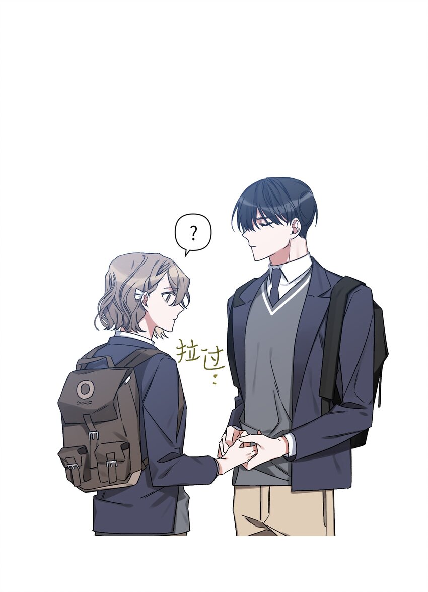 《Nine九次时间旅行》02 女朋友 第20页