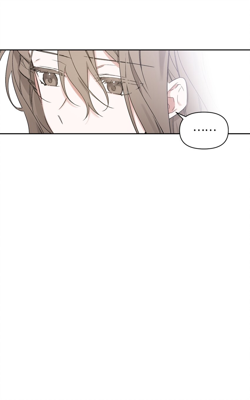 《Nine九次时间旅行》02 女朋友 第35页