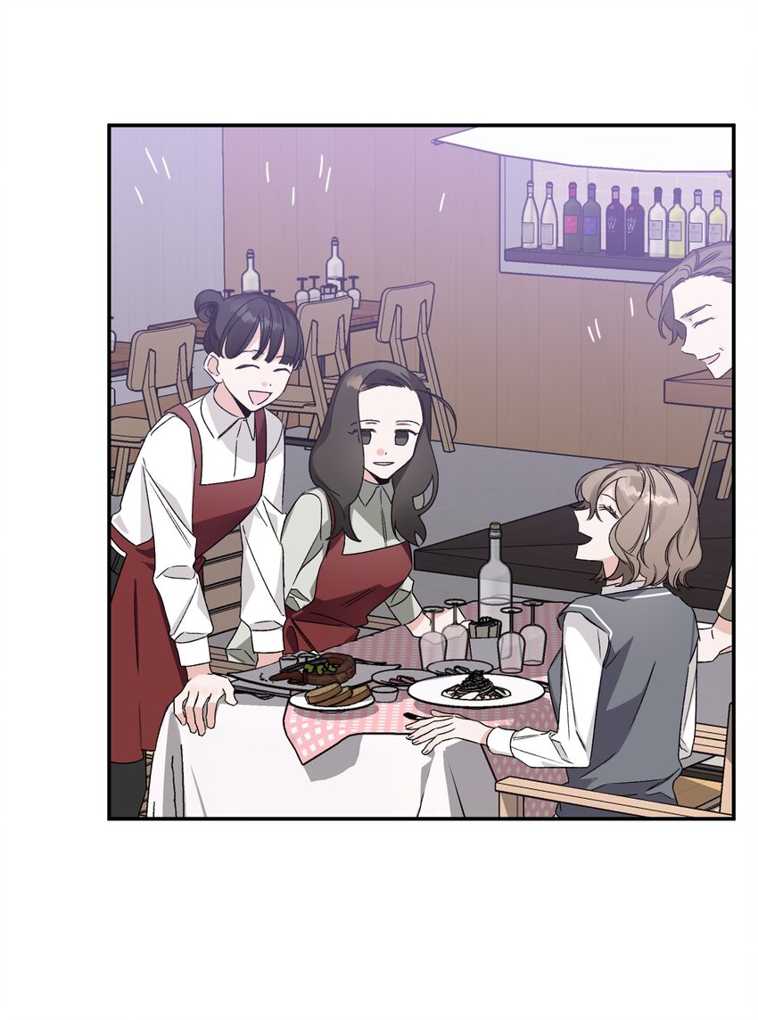《Nine九次时间旅行》06 个人直播 第28页