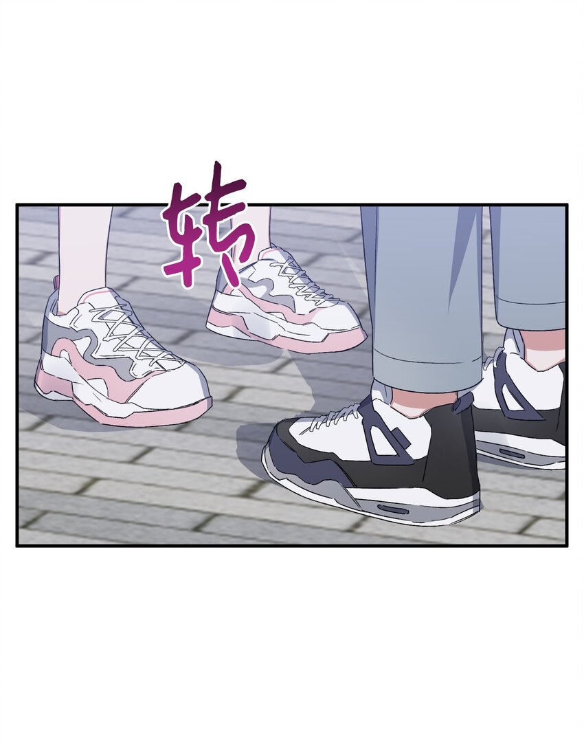 《Nine九次时间旅行》07 生日礼物 第30页