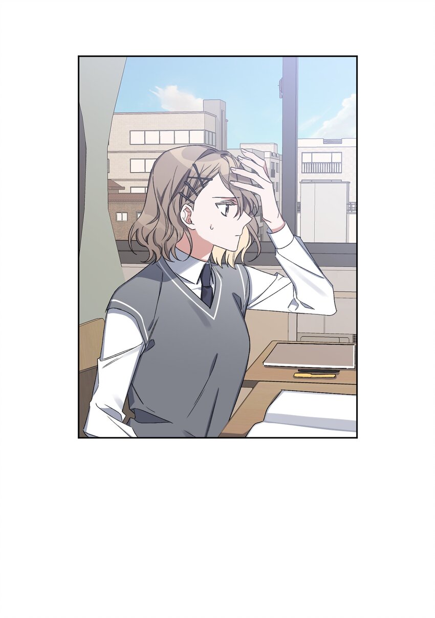 《Nine九次时间旅行》05 误解 第29页
