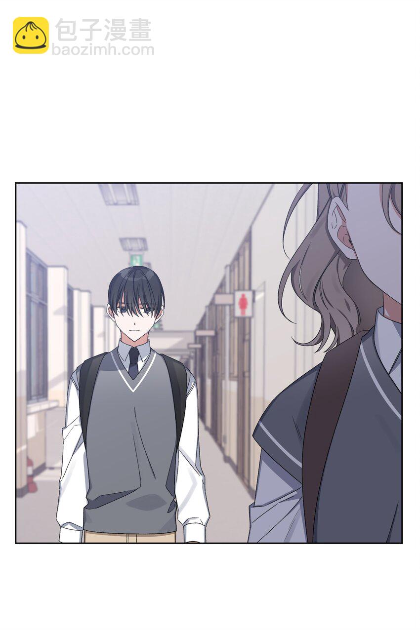 《Nine九次时间旅行》05 误解 第44页