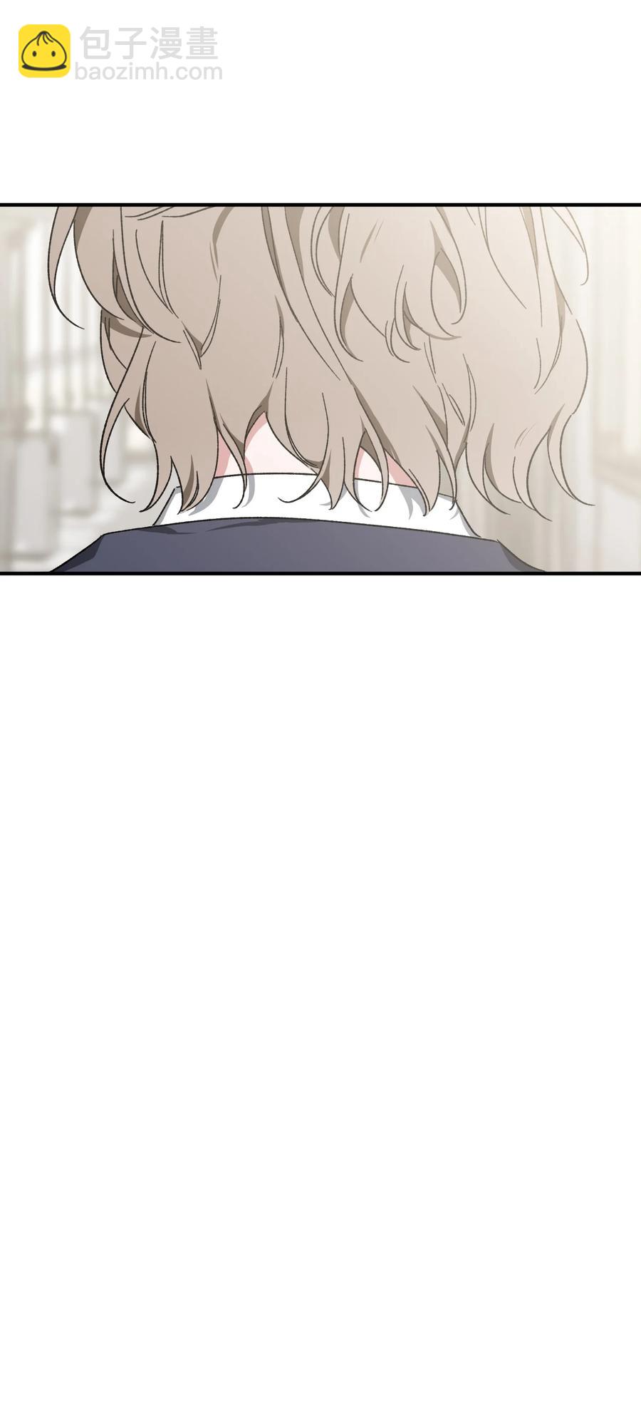 《Nine九次时间旅行》14 兄妹 第27页