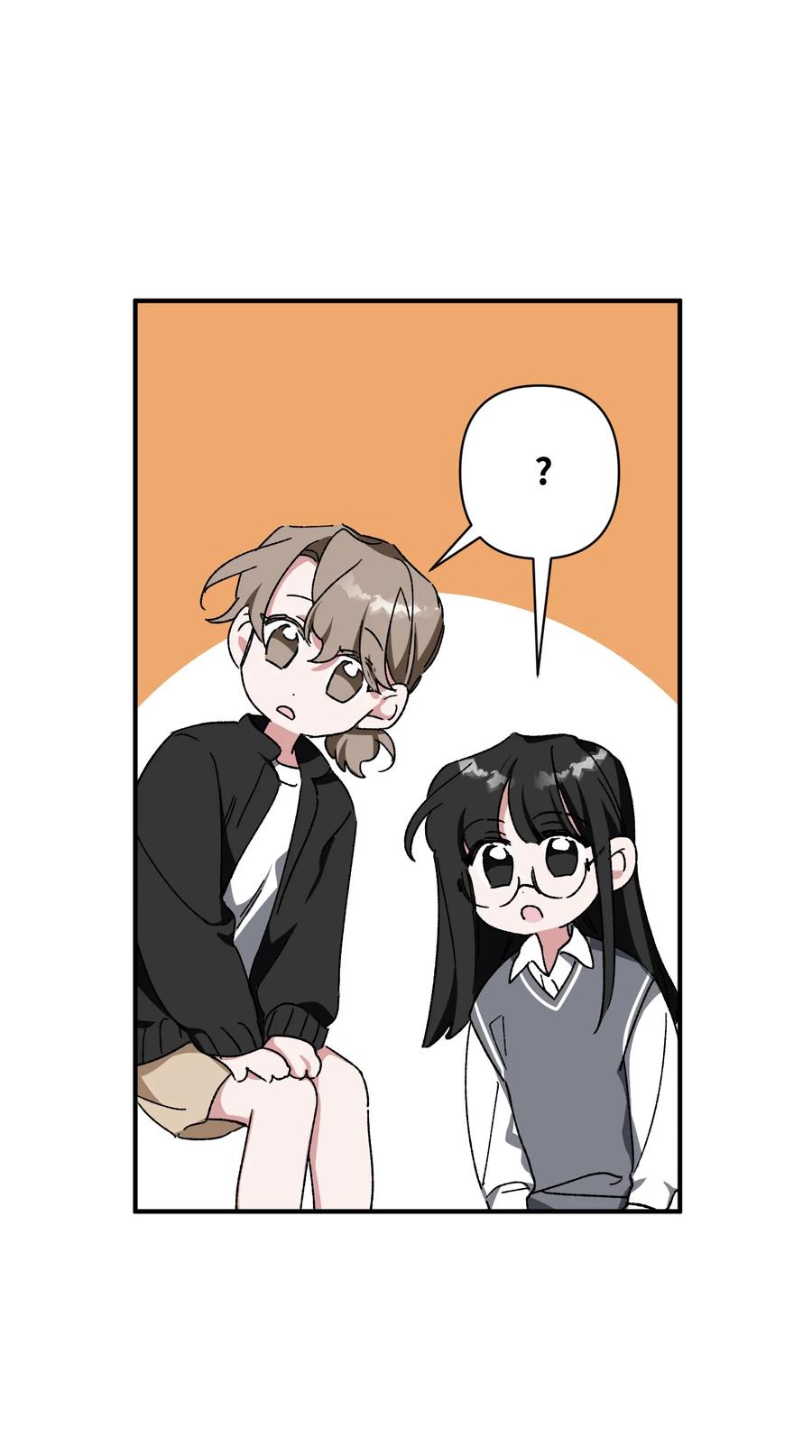 《Nine九次时间旅行》18 误会 第47页