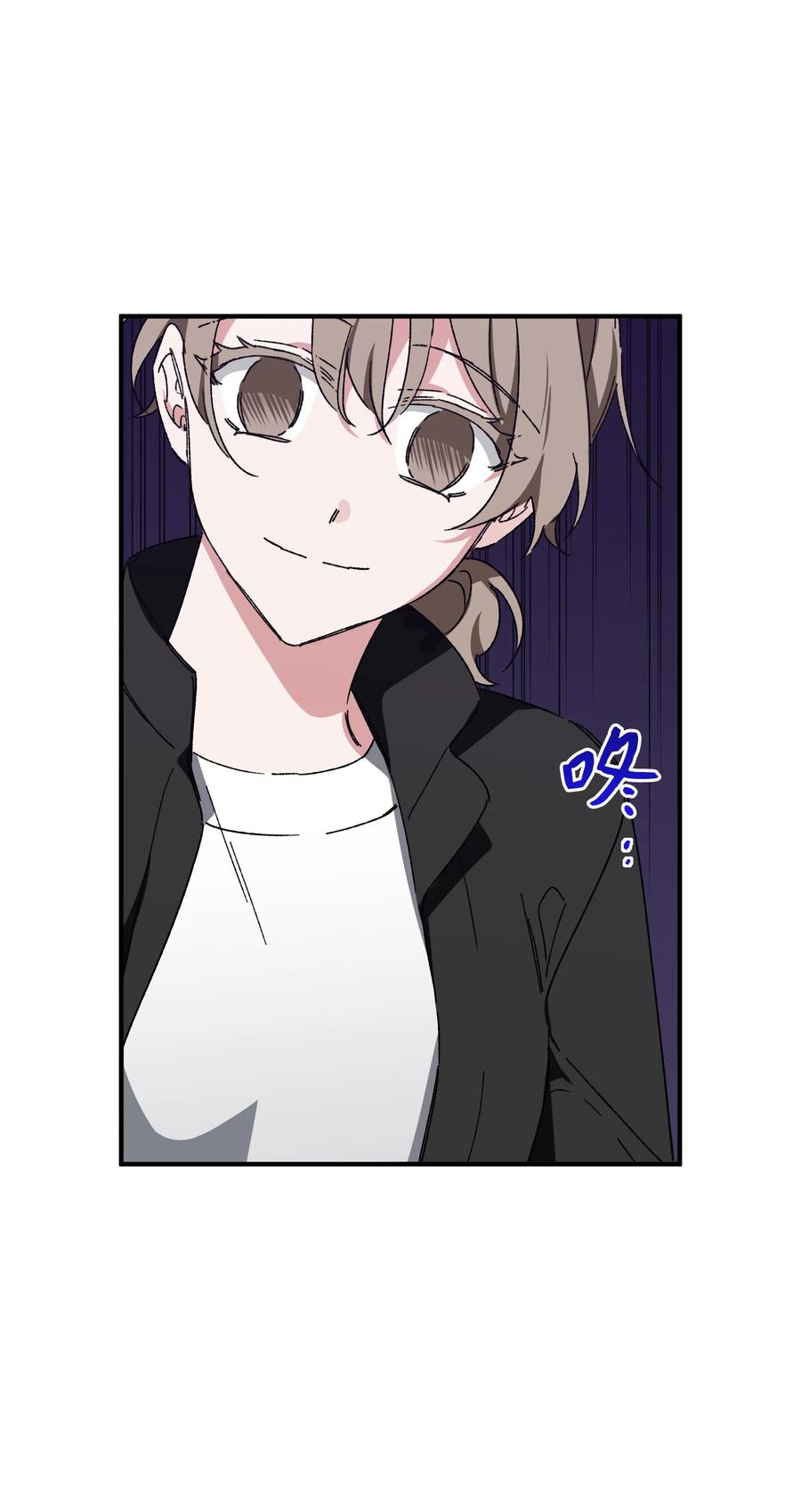 《Nine九次时间旅行》18 误会 第50页