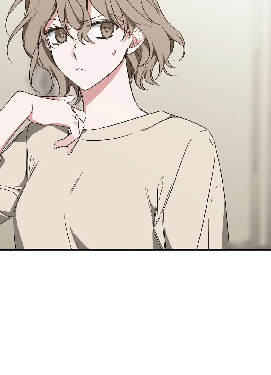 《Nine九次时间旅行》19 被迫同行 第9页
