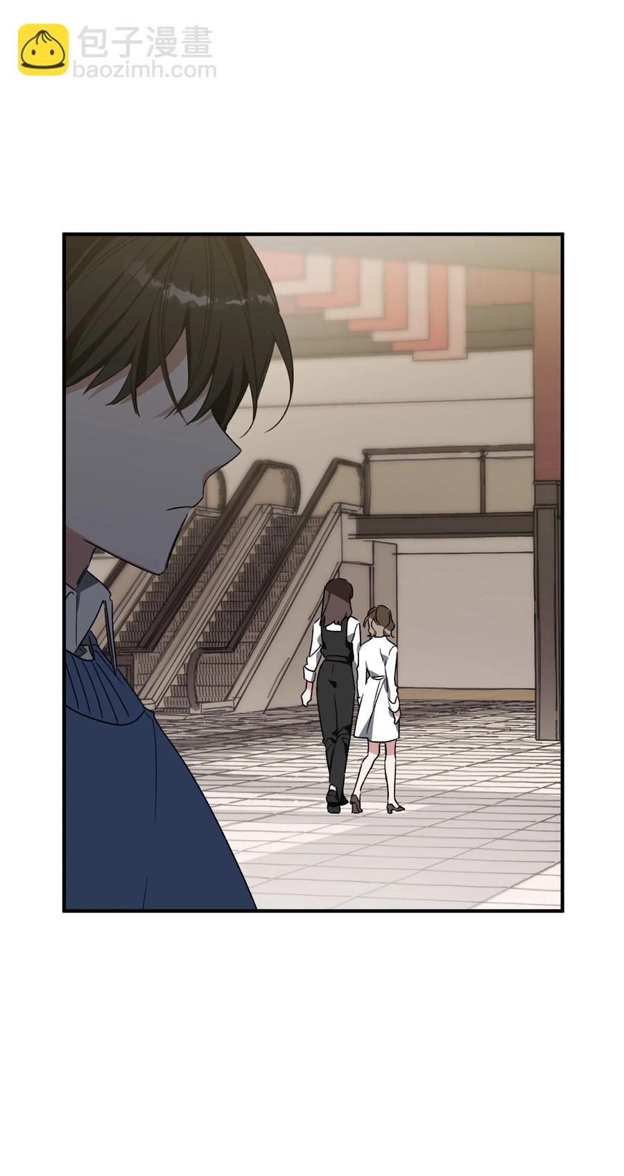 《Nine九次时间旅行》20 成功落单 第41页