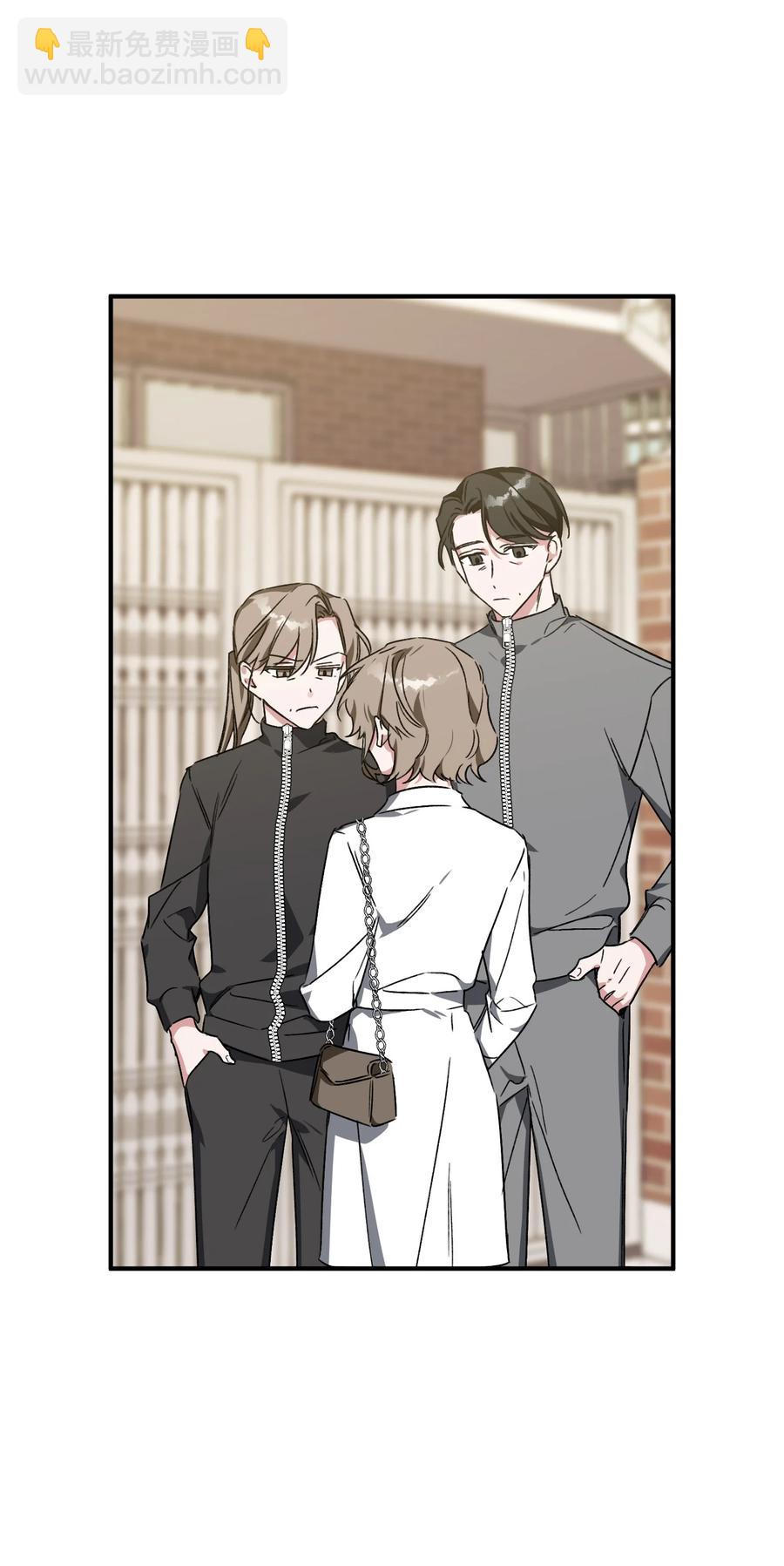 《Nine九次时间旅行》21 后悔 第39页