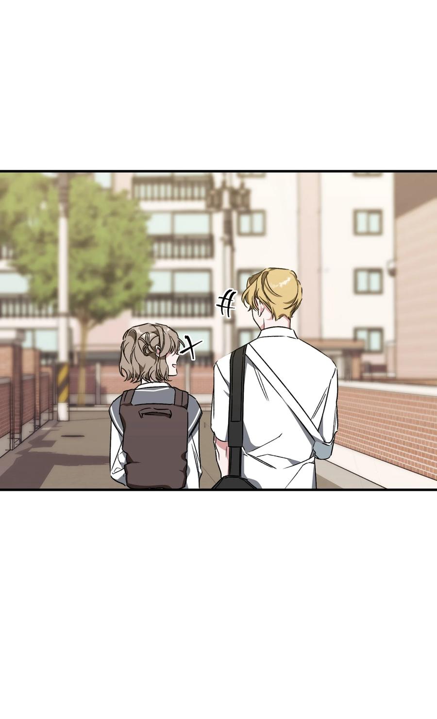 《Nine九次时间旅行》23 拒绝 第17页