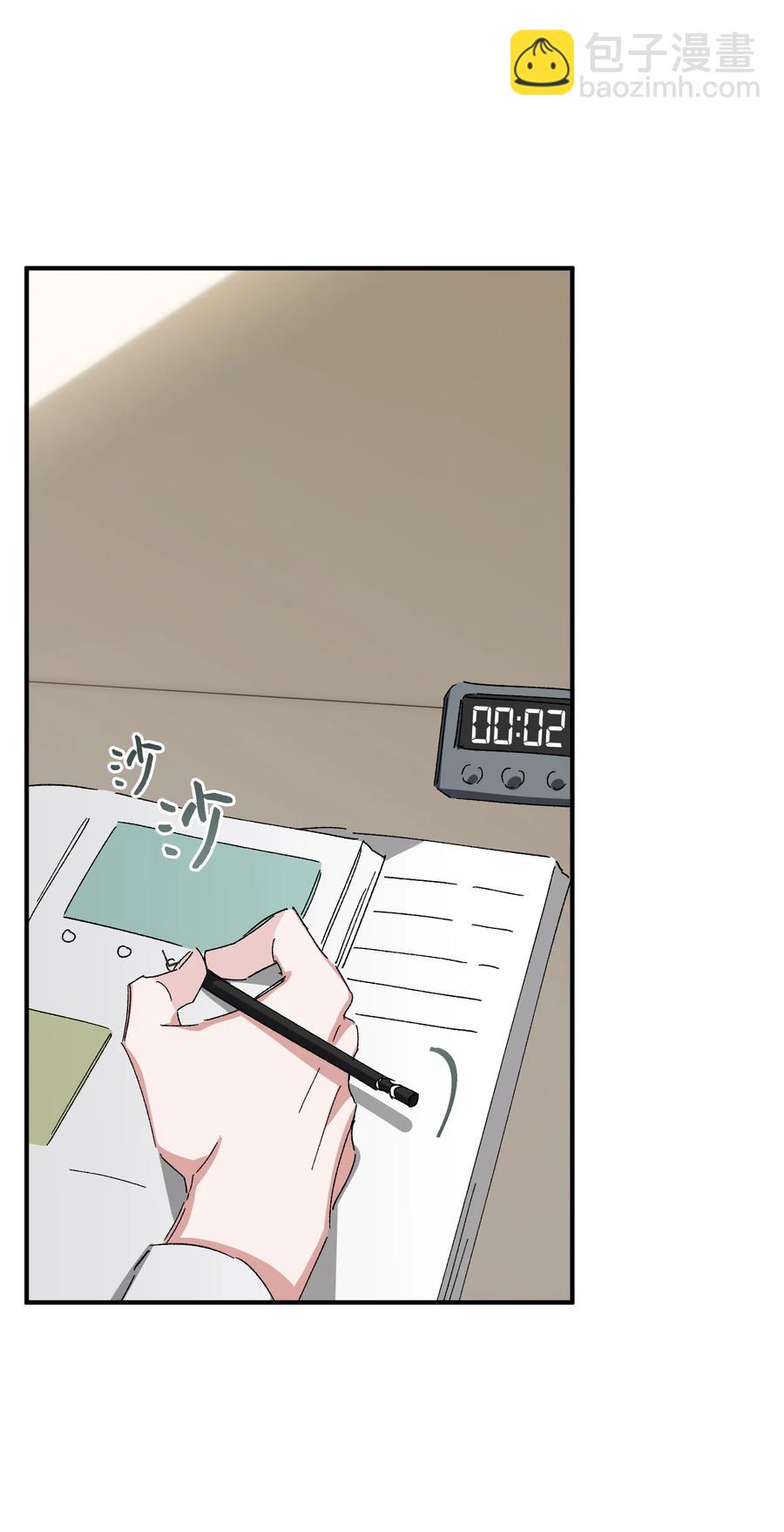 《Nine九次时间旅行》27 谜团 第21页
