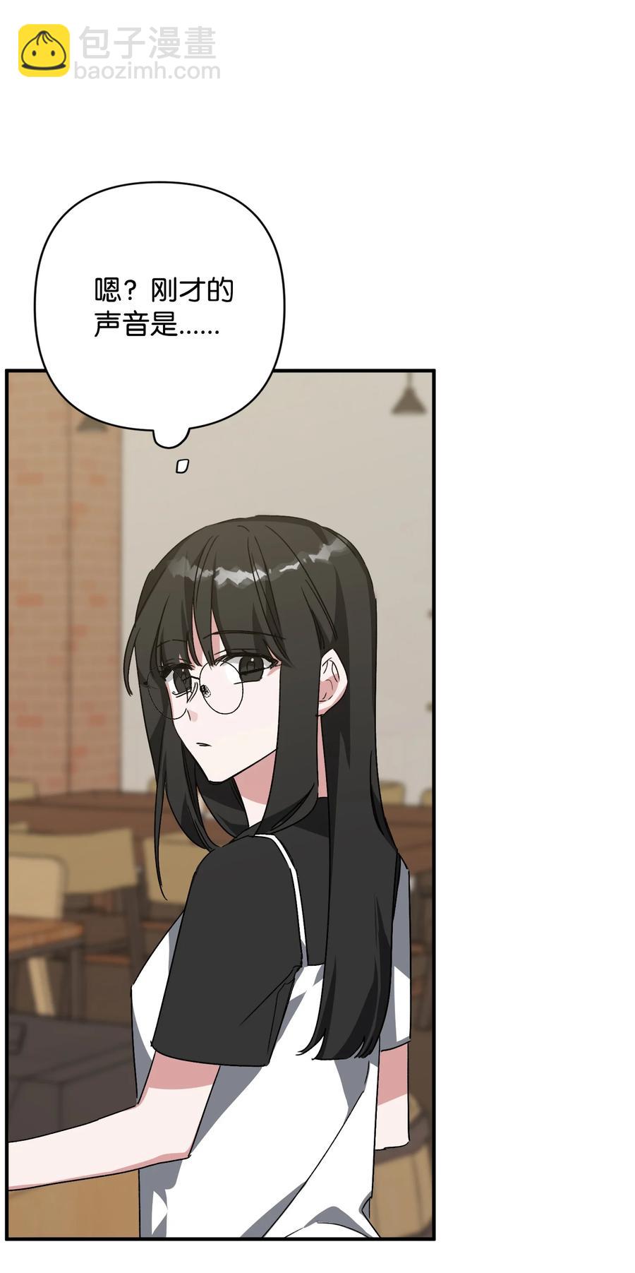 《Nine九次时间旅行》27 谜团 第38页