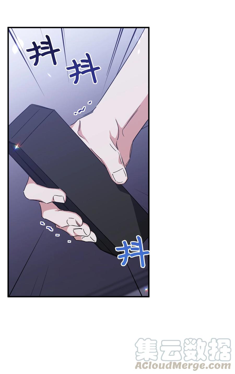 《Nine九次时间旅行》27 谜团 第4页