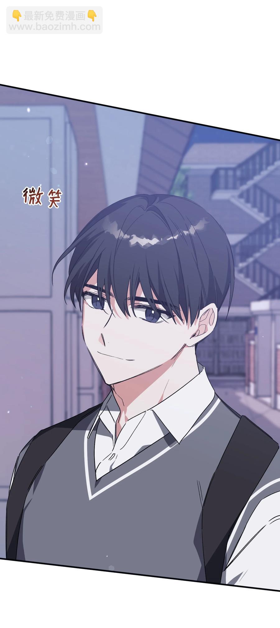 《Nine九次时间旅行》33 告诉事实 第35页