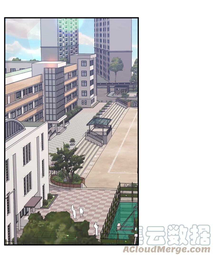 《Nine九次时间旅行》37 被改变的现实 第25页