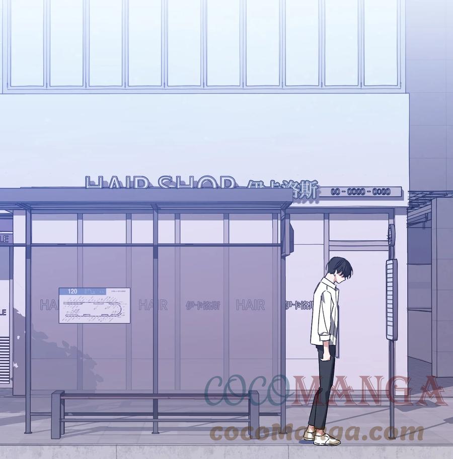 《Nine九次时间旅行》48 最后的答案 第28页