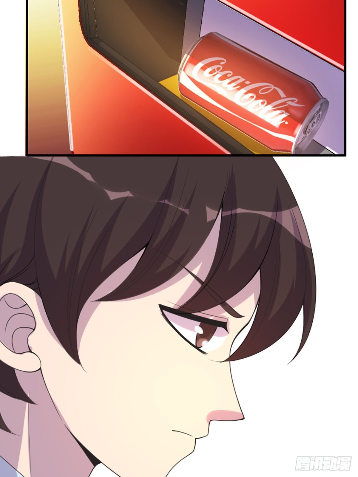 《神仙竟想攻略我》第31话 第8页