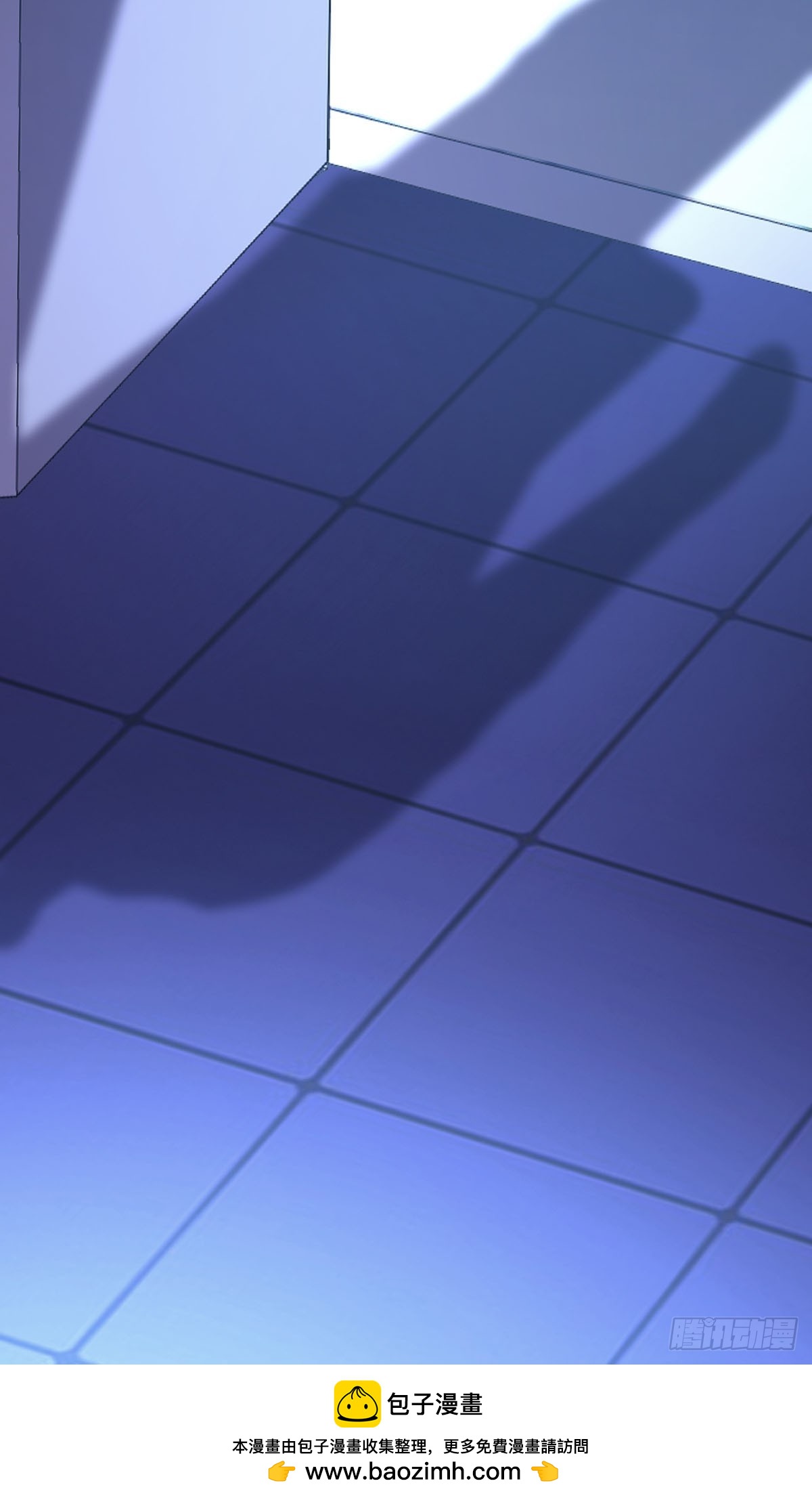 《神仙竟想攻略我》第56话 第14页