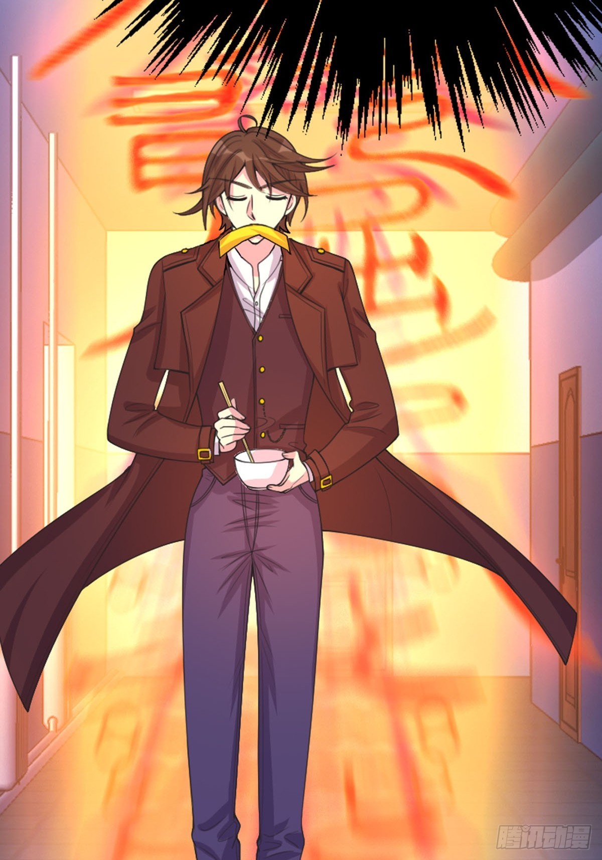《神仙竟想攻略我》第59话 第13页