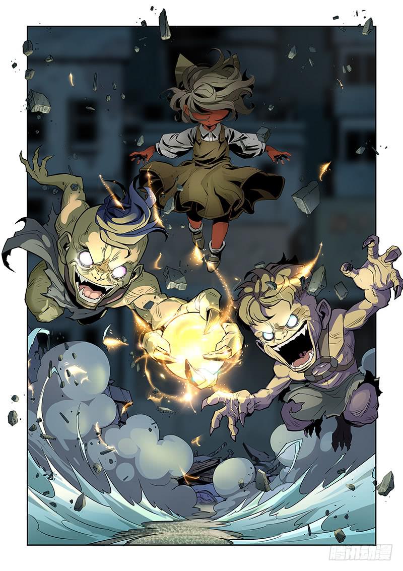 《六界行者》第034话奋不顾身2 第9页
