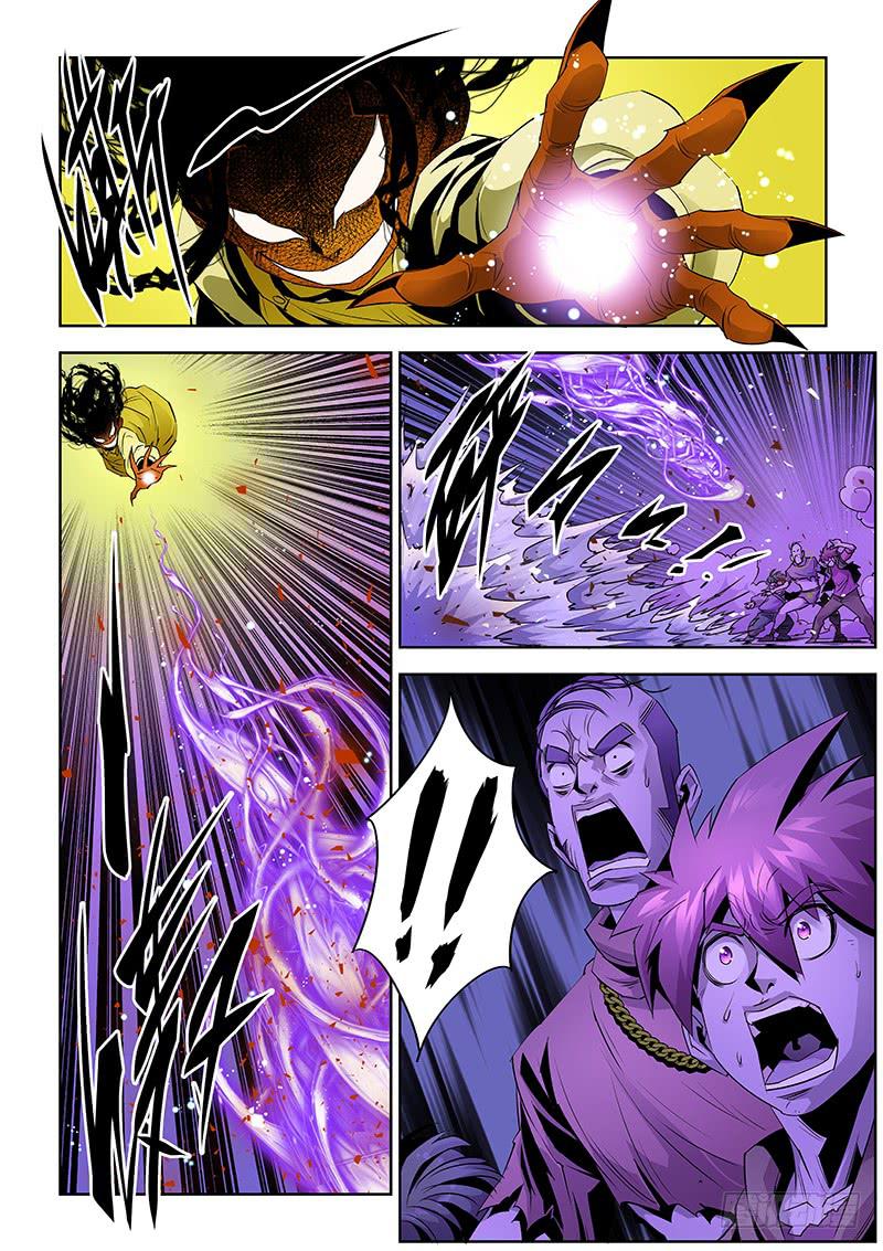《六界行者》第031话鬼司天才 第5页