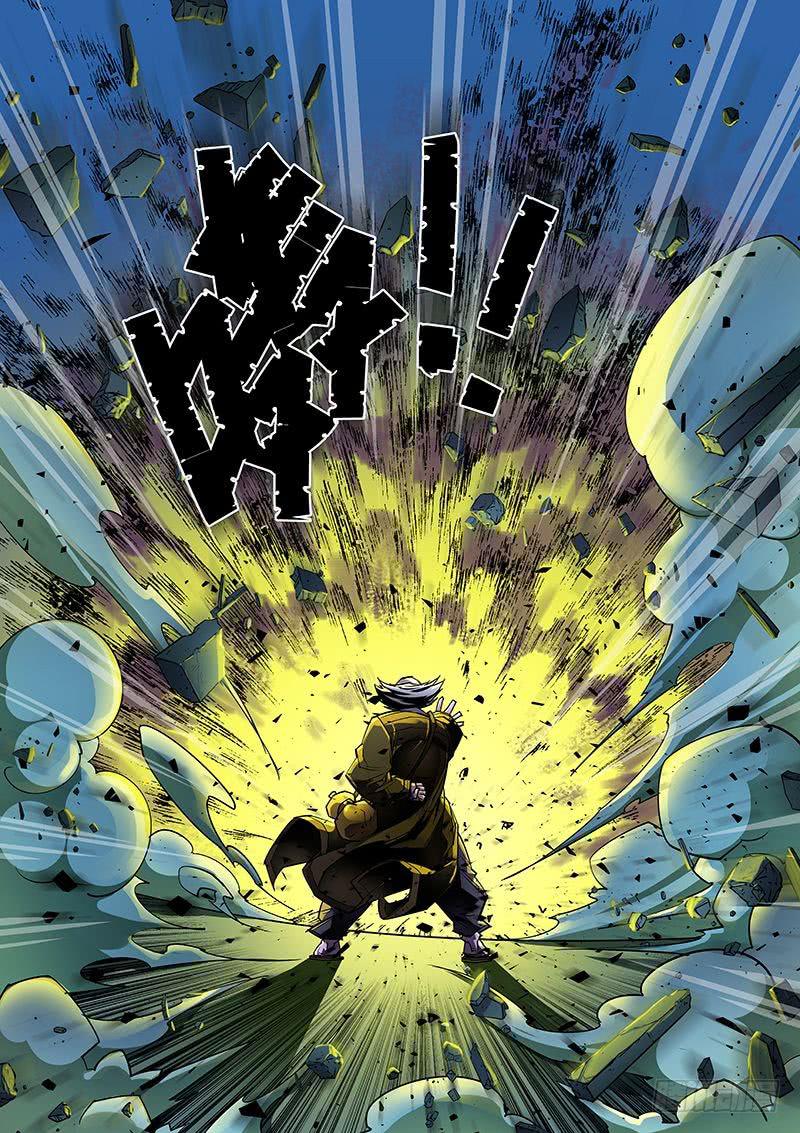 《六界行者》第040话黄雀 第4页