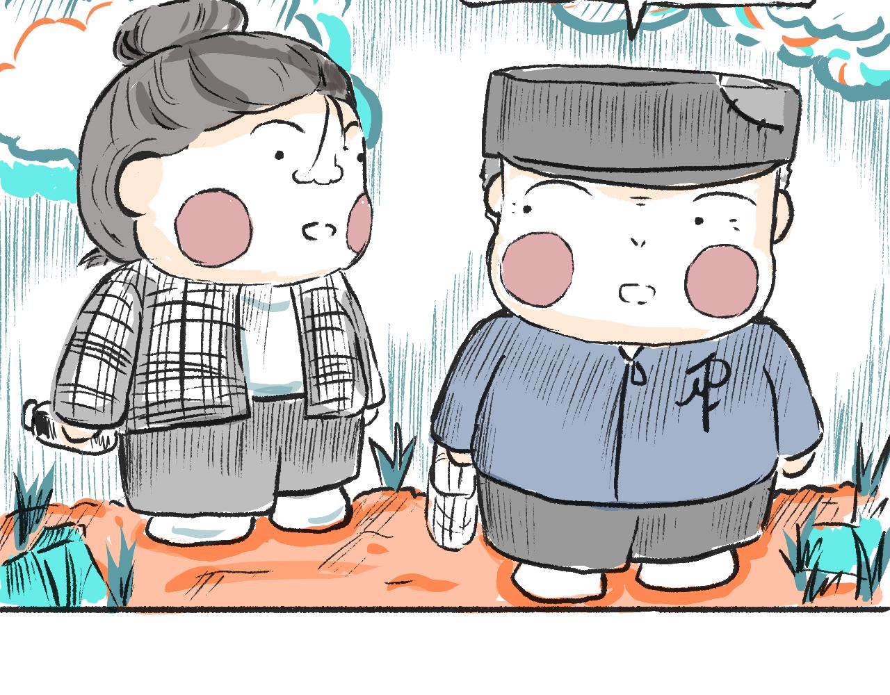 《莫动我去买个橘》第二话黄花菜与蘑菇 第25页