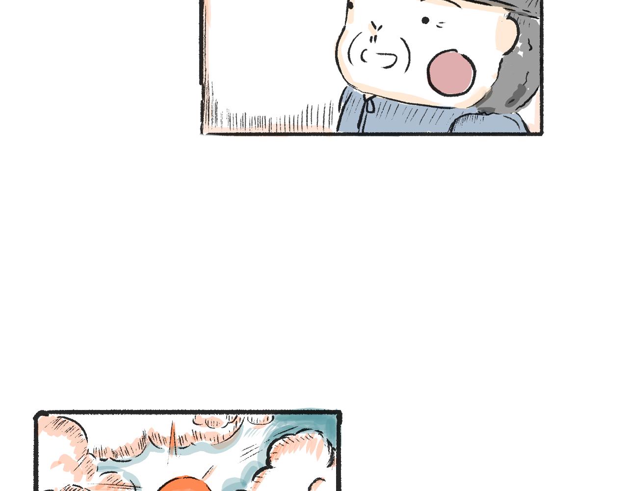 《莫动我去买个橘》第二话黄花菜与蘑菇 第46页