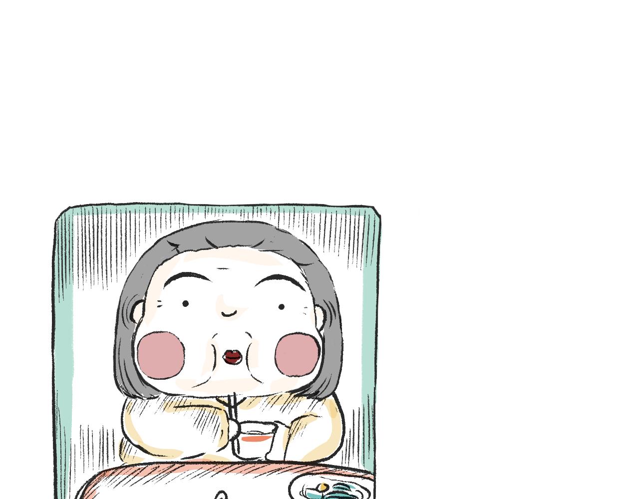 《莫动我去买个橘》第七话芸豆排骨 第23页