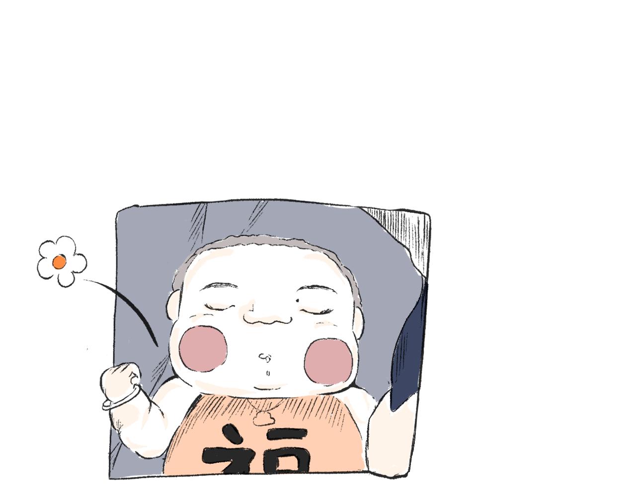 《莫动我去买个橘》第八话就你还想看我孙女 第42页