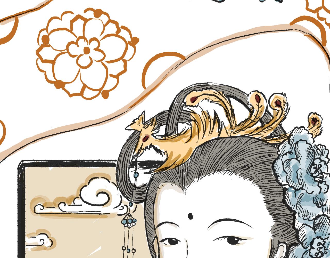 《莫动我去买个橘》第六话我好看嘛 第3页