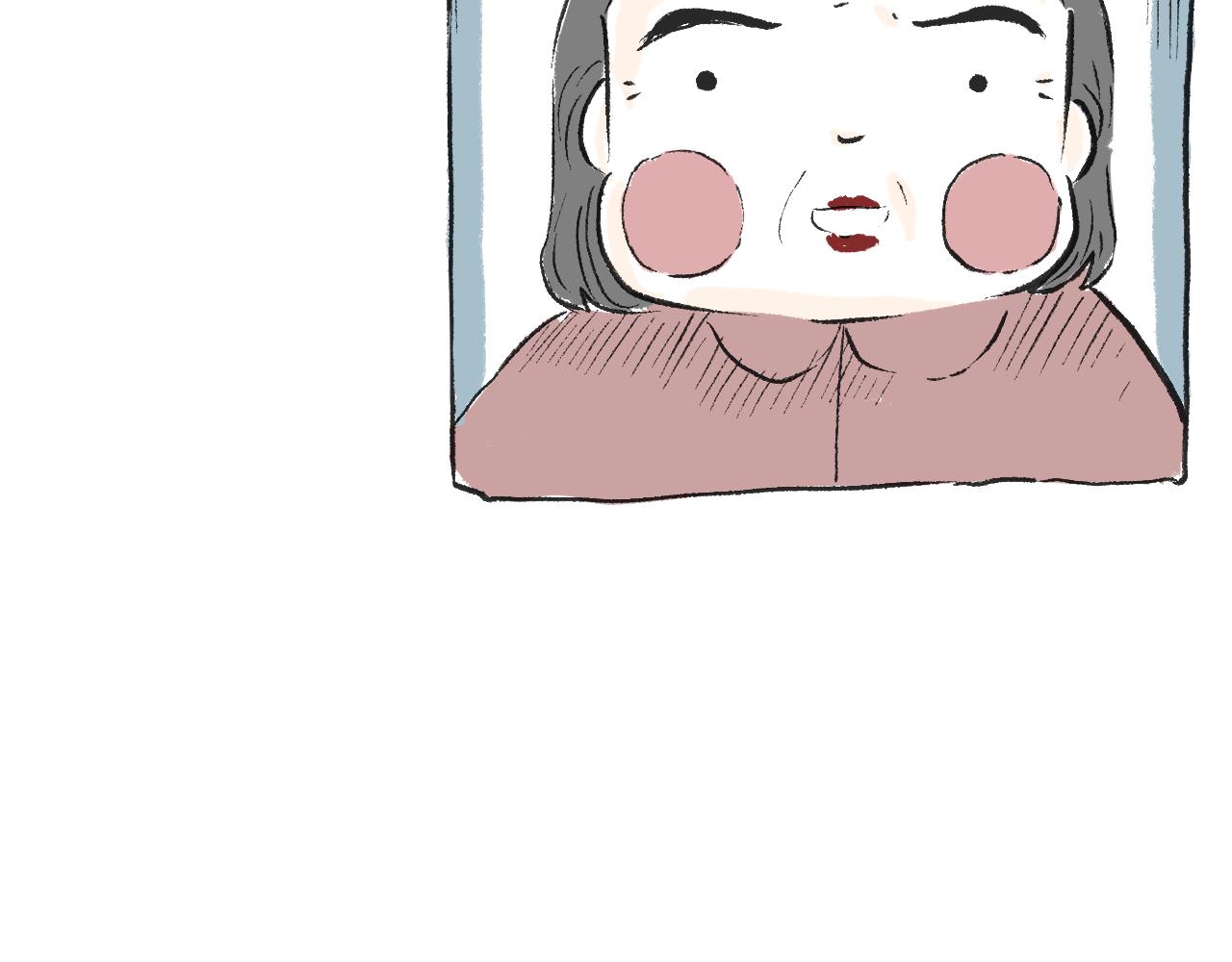 《莫动我去买个橘》第九话异类 第27页