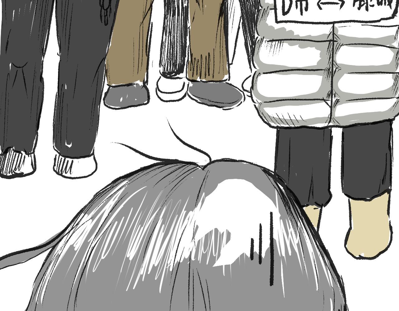 《莫动我去买个橘》第十话我不会挂电话 第8页