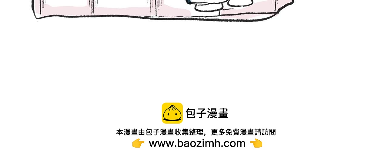 《莫动我去买个橘》第十一话织围巾 第50页