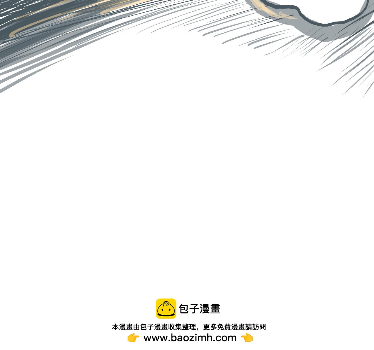 《莫动我去买个橘》第十五话骑马脖 第50页