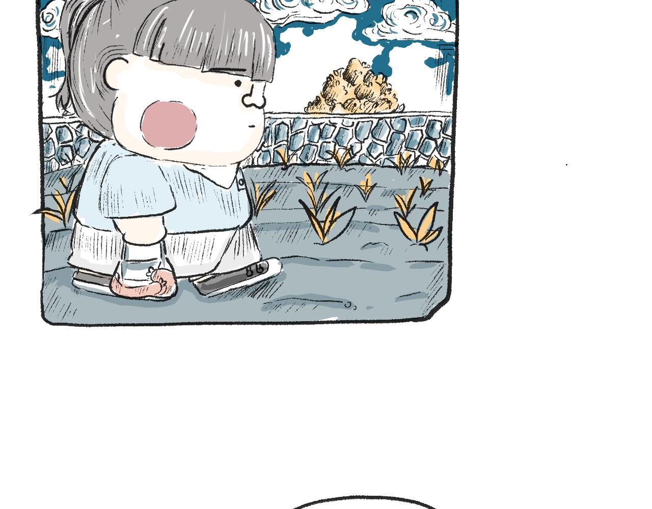 《莫动我去买个橘》第十二话保鲜失败 第25页