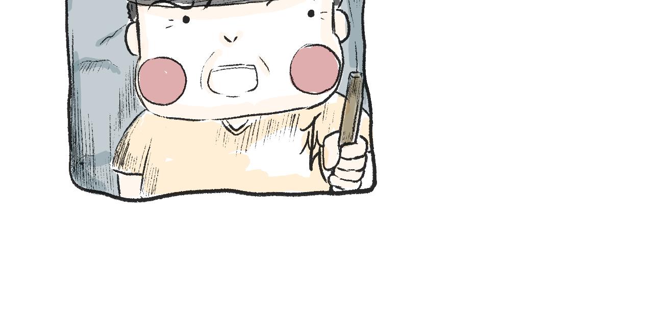 《莫动我去买个橘》第十二话保鲜失败 第29页