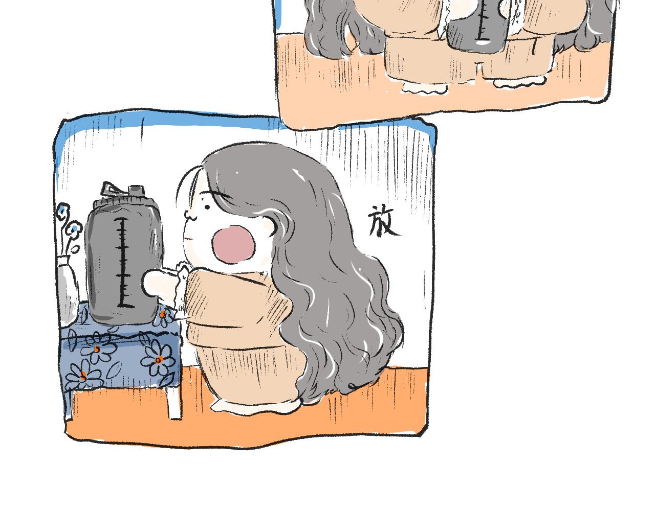《莫动我去买个橘》第十七话败家子 第24页