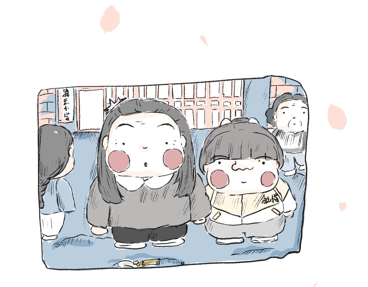 《莫动我去买个橘》第十八话一封表白信 第10页