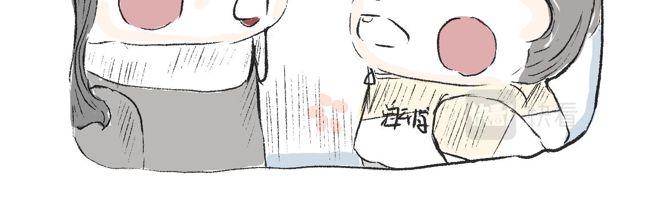 《莫动我去买个橘》第十八话一封表白信 第19页