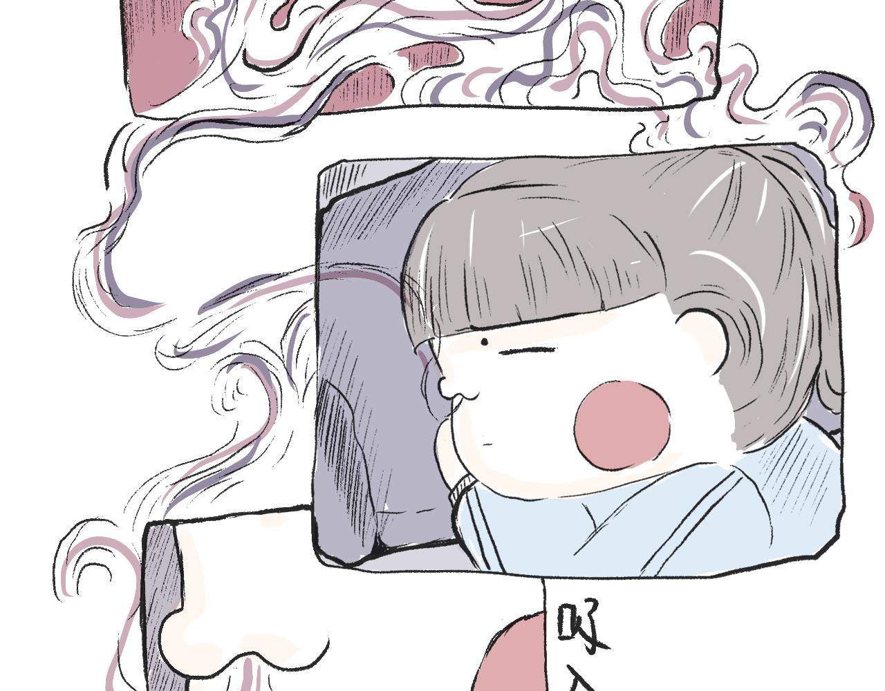 《莫动我去买个橘》第二十话苞米 第26页