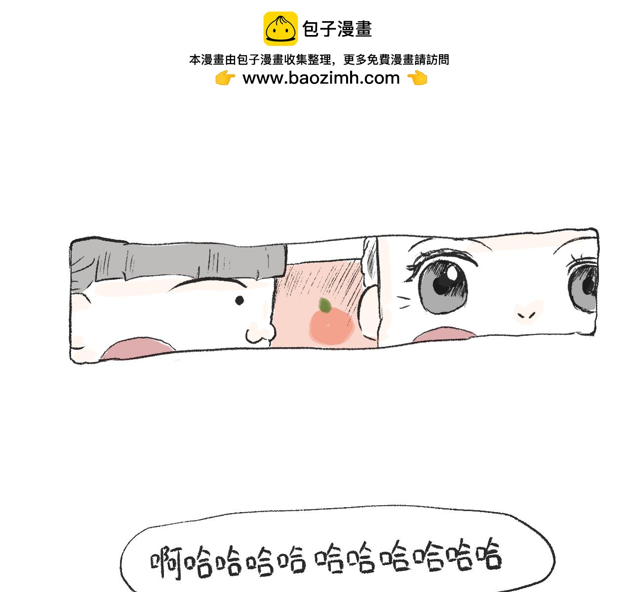 《莫动我去买个橘》第十九话梦 第25页