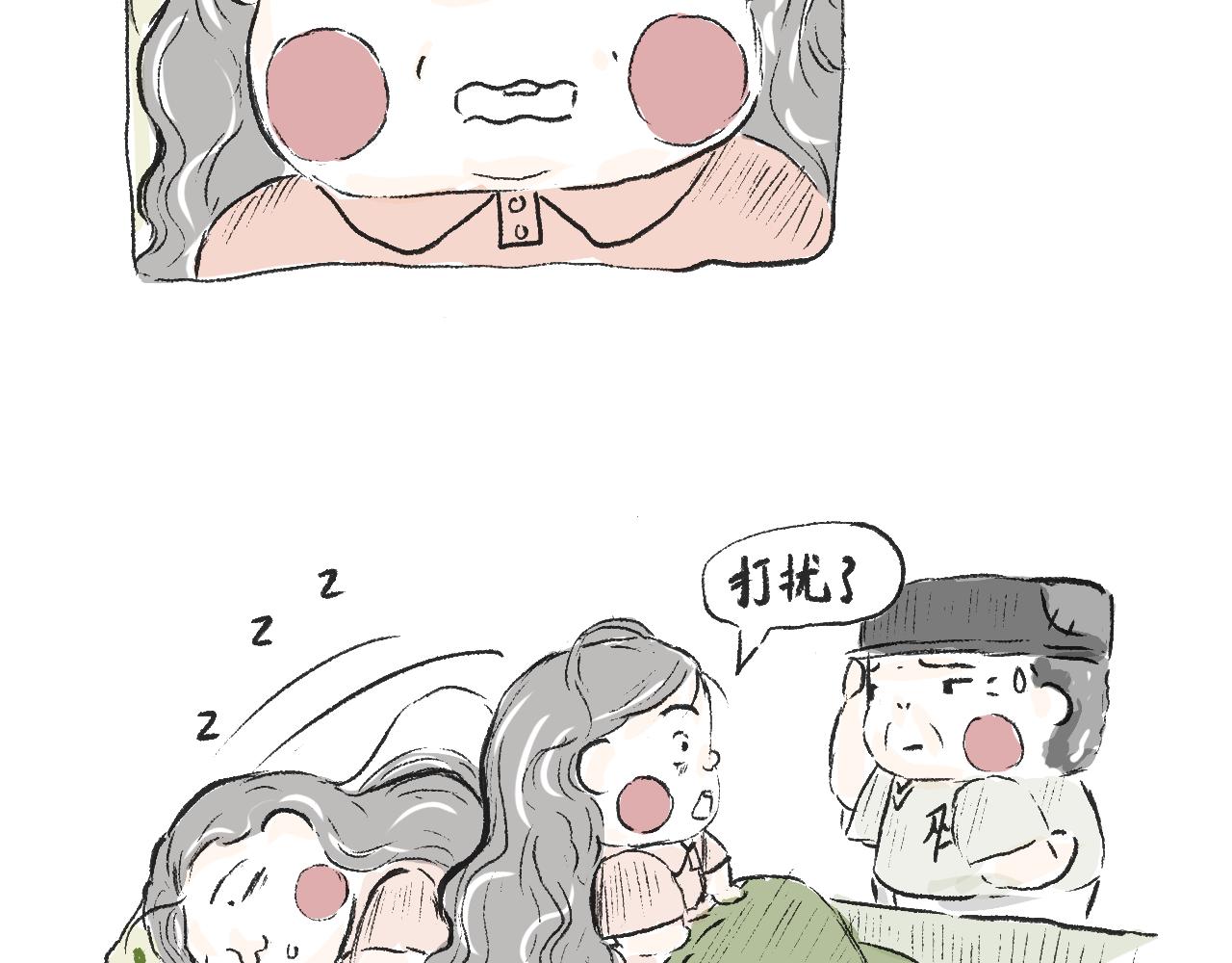 《莫动我去买个橘》第十九话梦 第37页