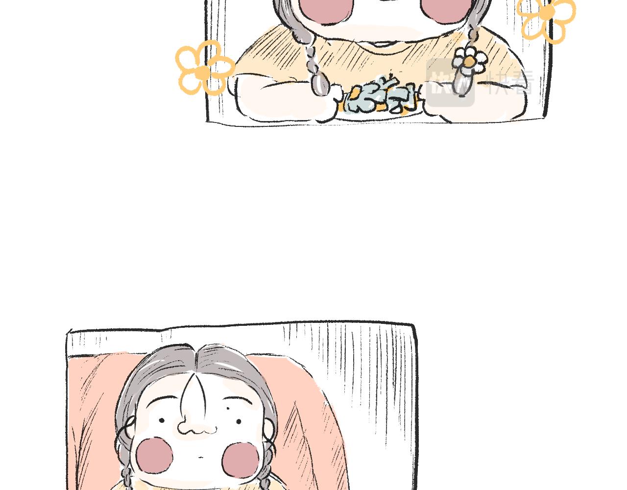 《莫动我去买个橘》第二十一话白色的父亲大人 第31页