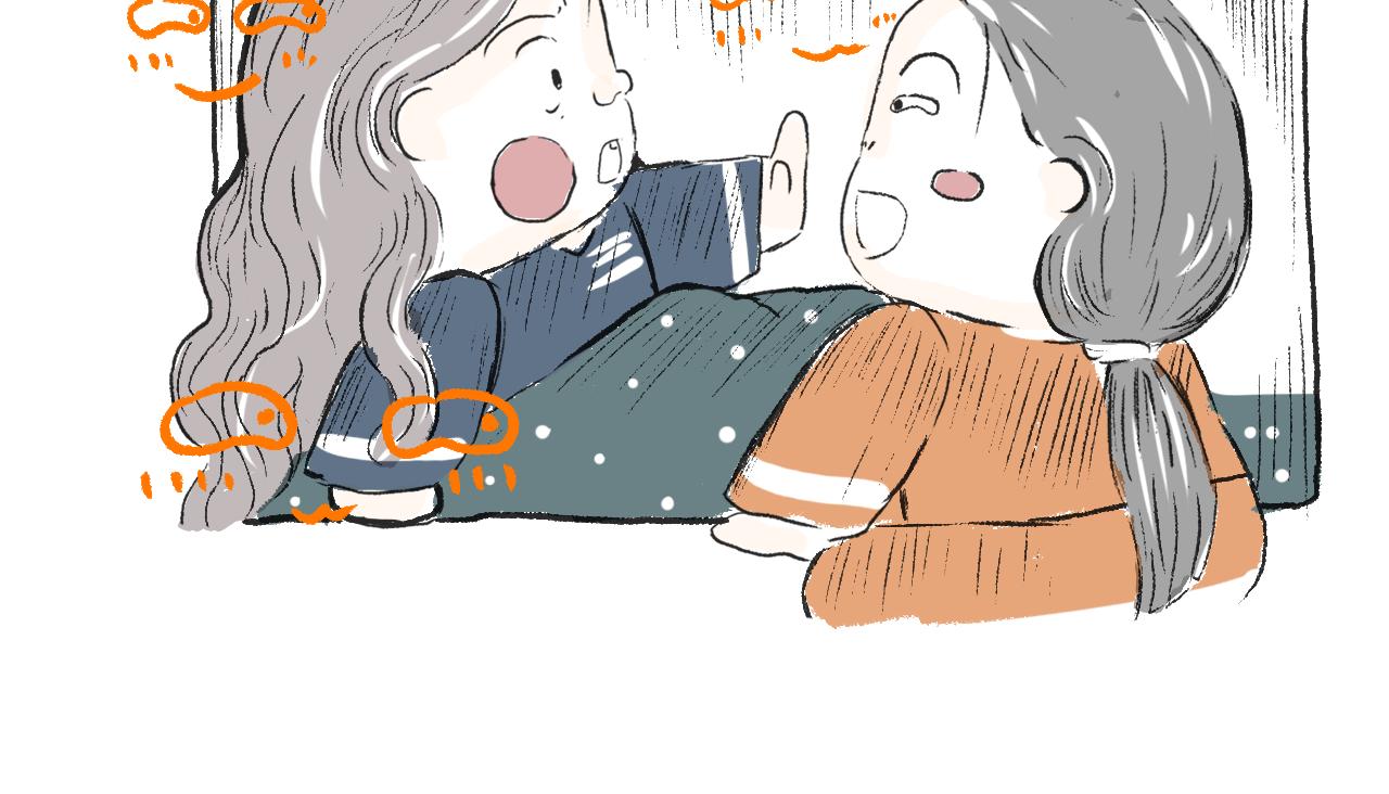 《莫动我去买个橘》莫橘番外 那些年一起干饭的女孩 第30页