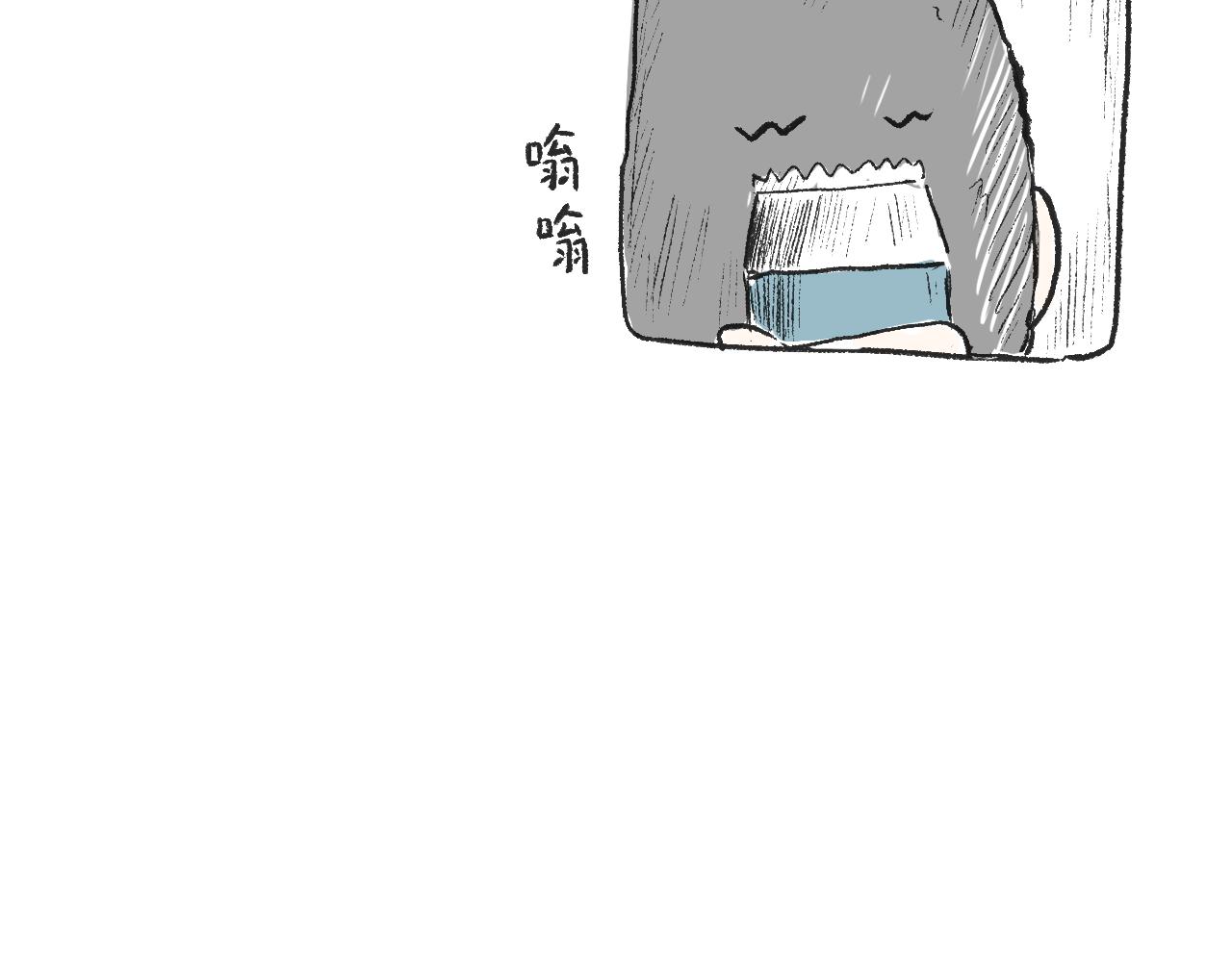 《莫动我去买个橘》第二十二话剃头 第38页