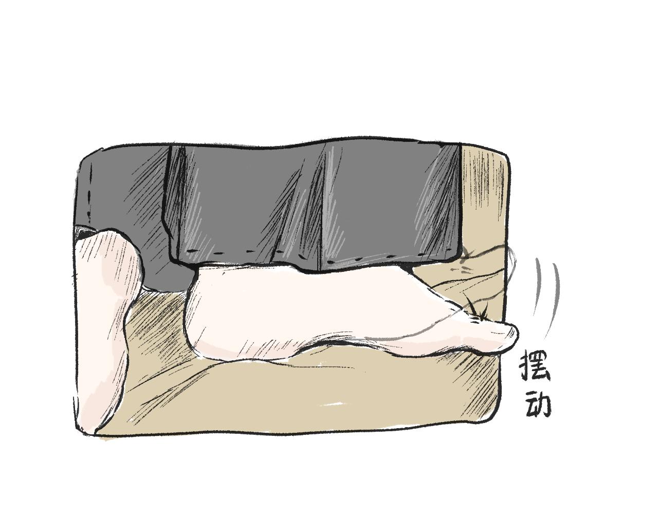 《莫动我去买个橘》第二十四话口是心非 第10页